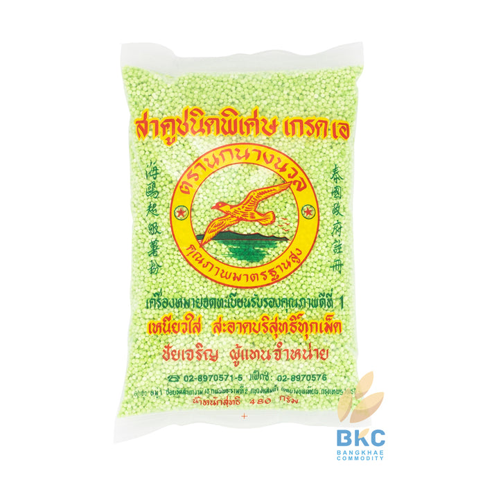 สาคูใบเตย ตรานกนางนวล 480 กรัม