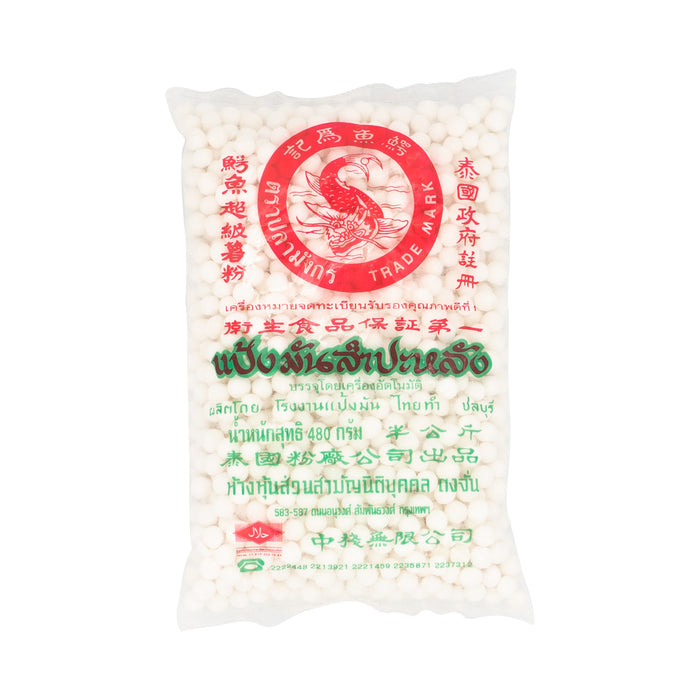 สาคูใหญ่ ตราปลามังกร 480 กรัม