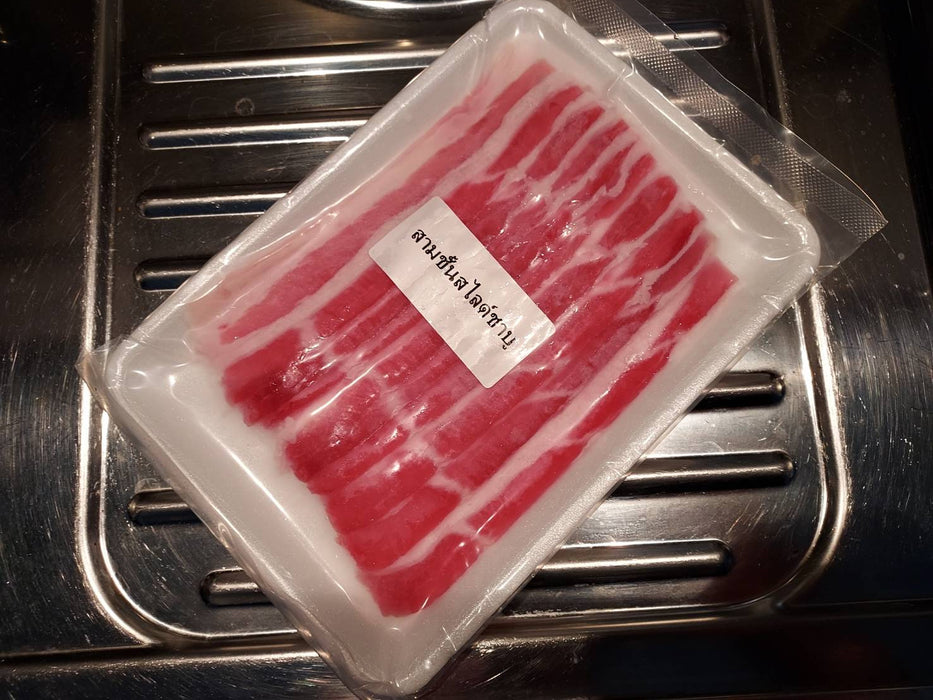 สามชั้นหมูสไลด์