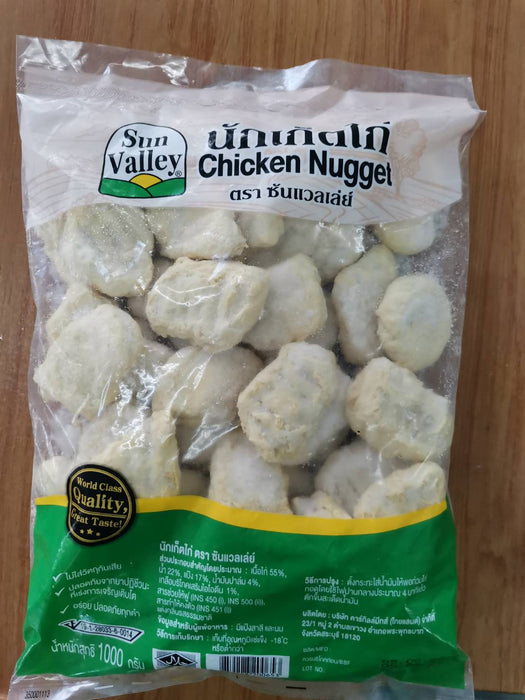 นักเก็ตไก่/ตรา sun valley