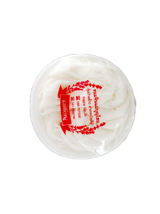 ขนมจีนแม่เหี่ยน ขนาด 1 ถ้วยโฟม (1กิโลกรัม)