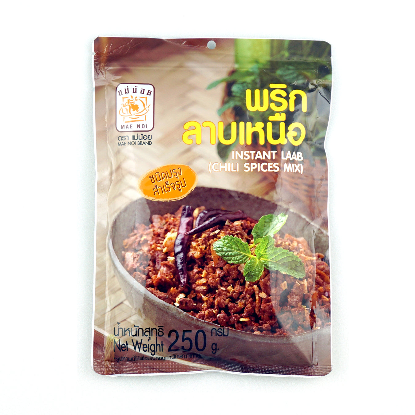 น้ำพริกแม่น้อย