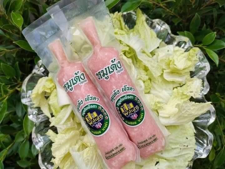 หมูเด้ง 136 กรัม