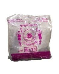 ถุงหิ้วใส PP 6*11 ไฮโซ ตราเหรียญทอง 500 กรัม