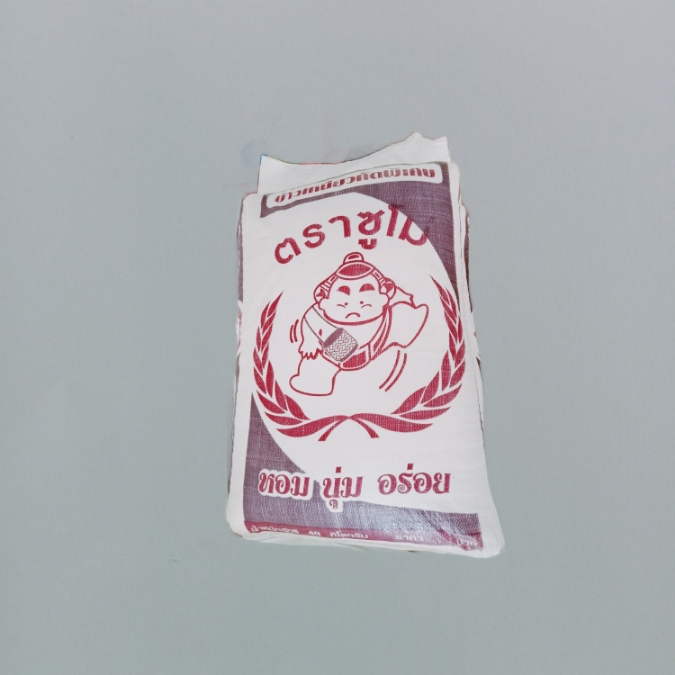 ข้าวเหนียวคัดพิเศษ ตราซูโม่