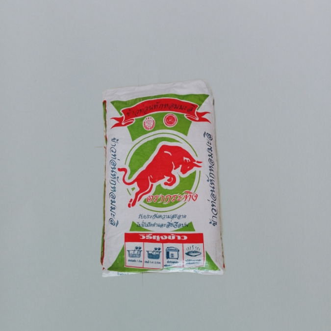 ข้าวท่อนหักหอมมะลิ ตรากระทิง