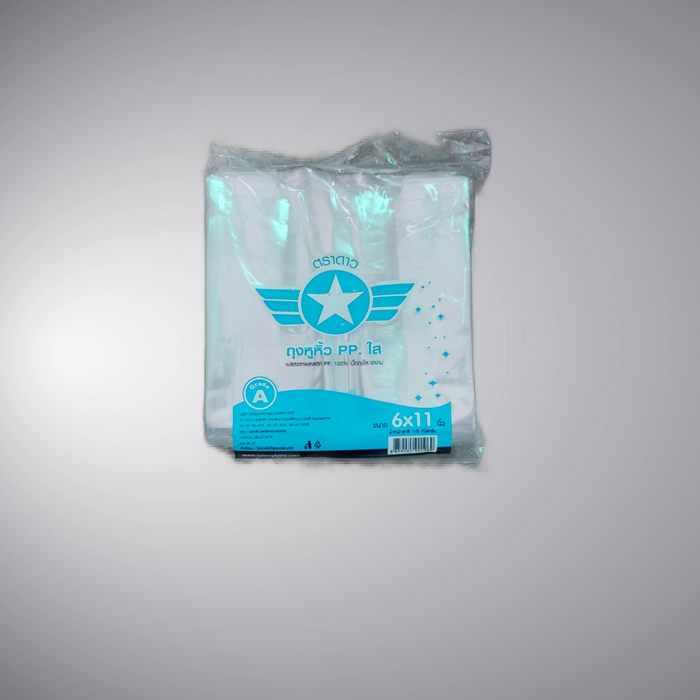 ถุงหูหิ้วไฮโซถุงใสตราดาว6×11"