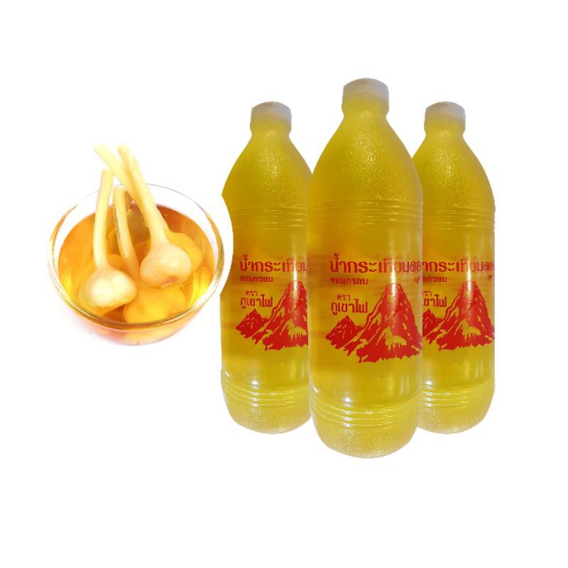 ส่วนผสมปรุงอาหาร