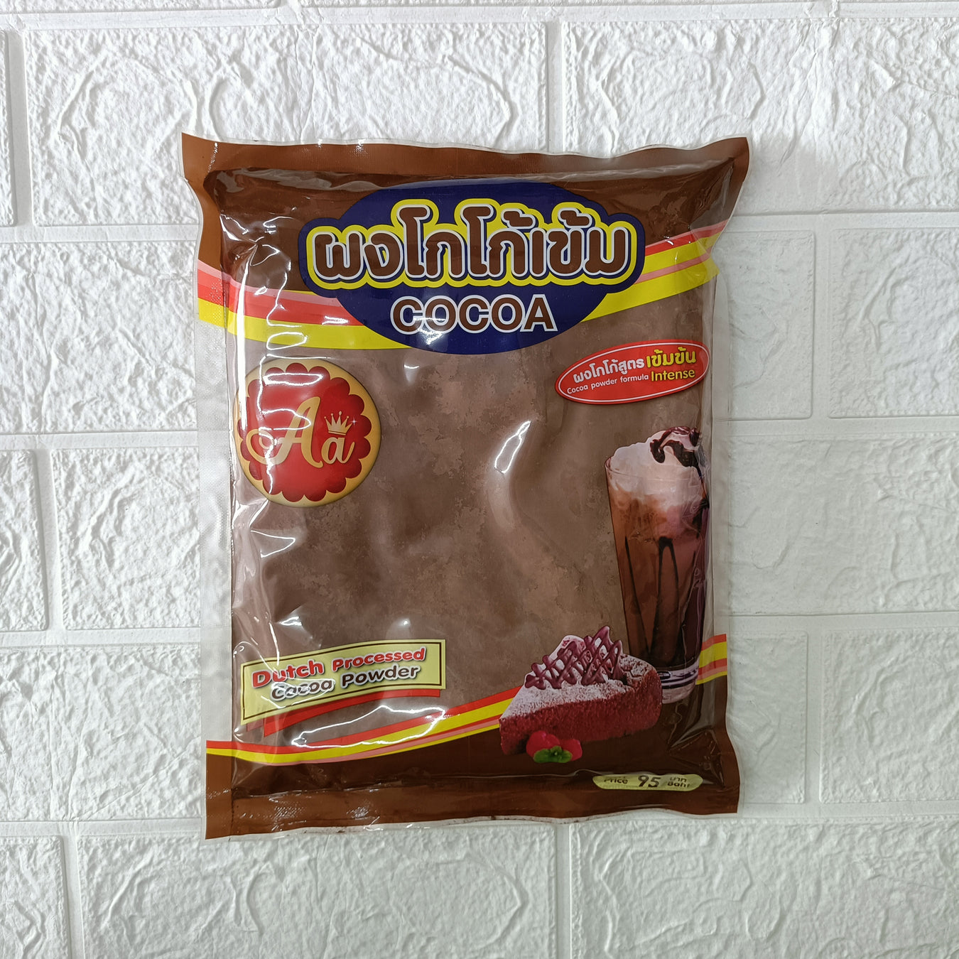 กรุงเทพมหานครและปริมณฑล