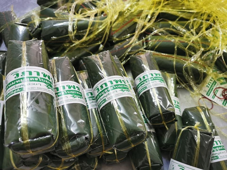 หมูยอสูตรใบมะยม