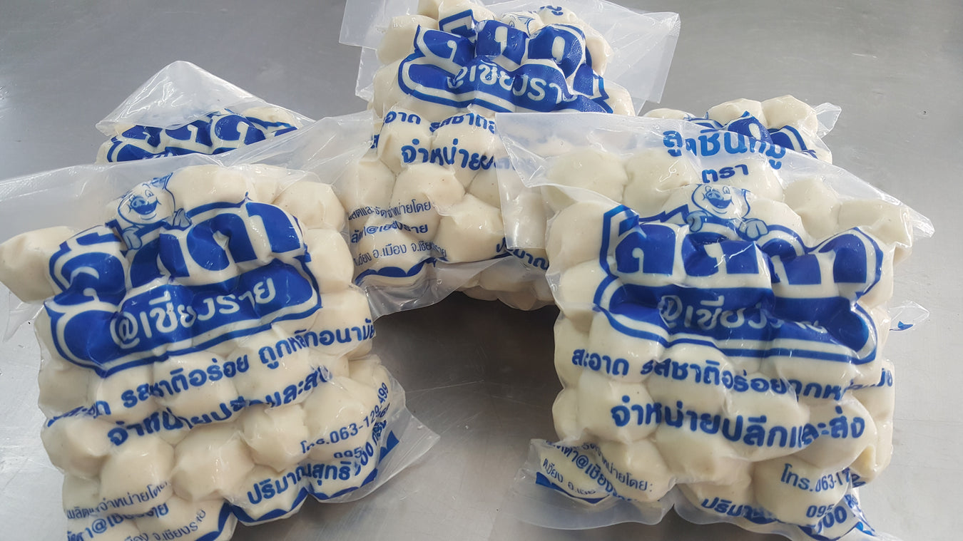 ลูกชิ้นรสอร่อย