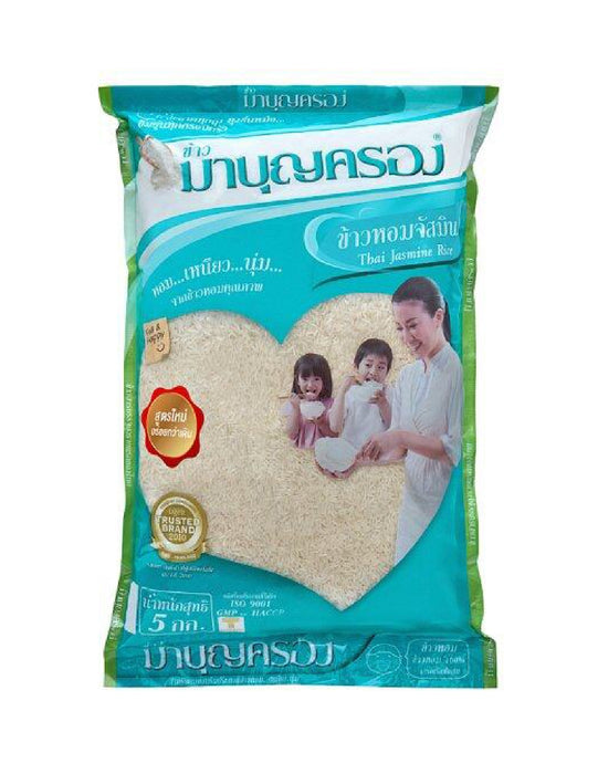มาบุญครองข้าวหอม สีฟ้า 5 kg