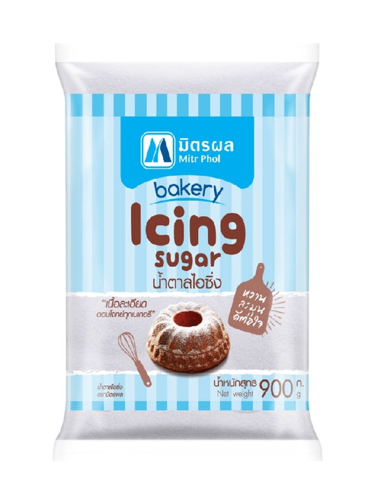 มิตรผลน้ำตาลไอซิ่ง 900g.