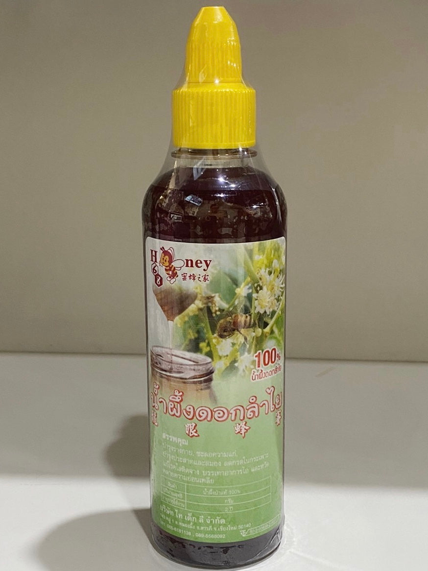 ชามุกไต้หวัน 68