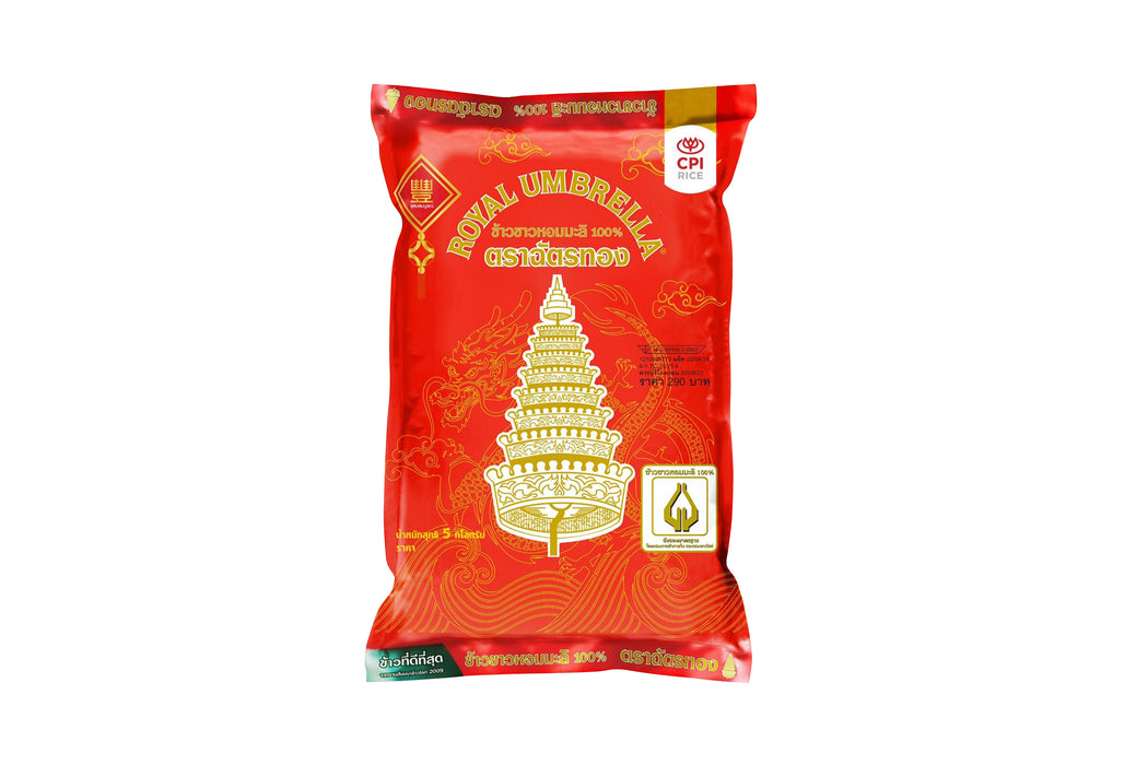 ขอรับตัวอย่างข้าวตราฉัตรฟรี