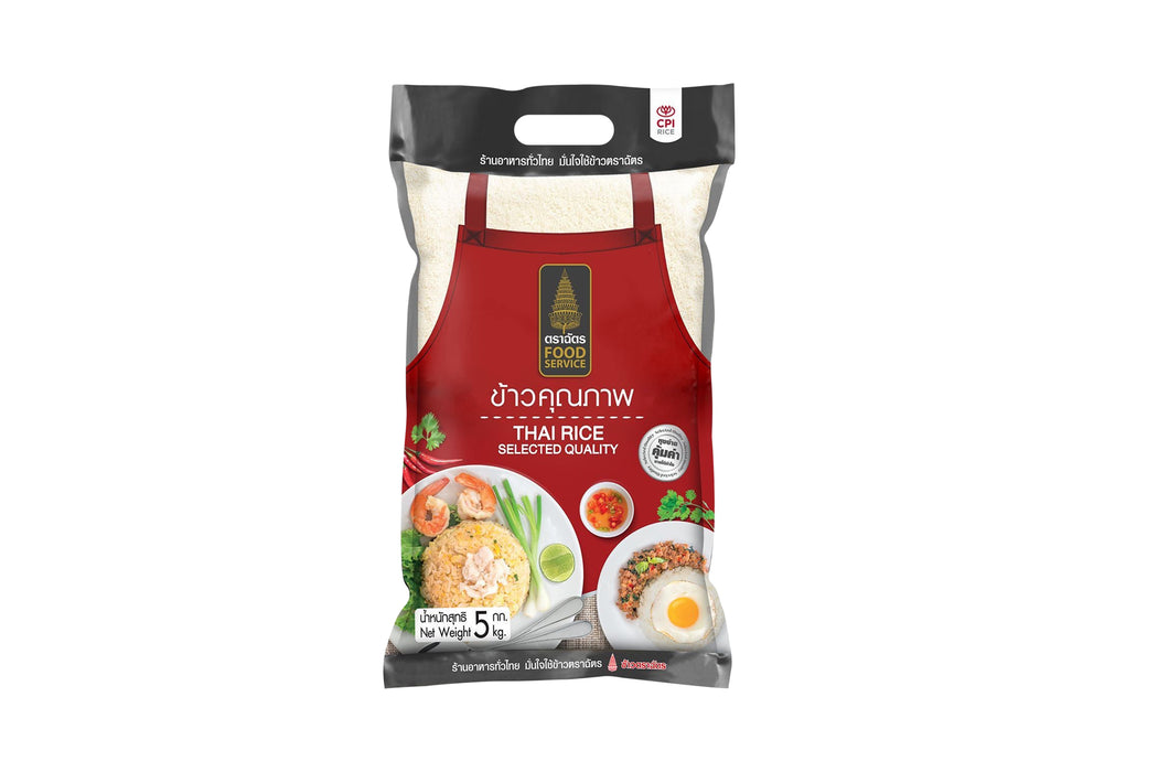 ขอรับตัวอย่างข้าวตราฉัตรฟรี