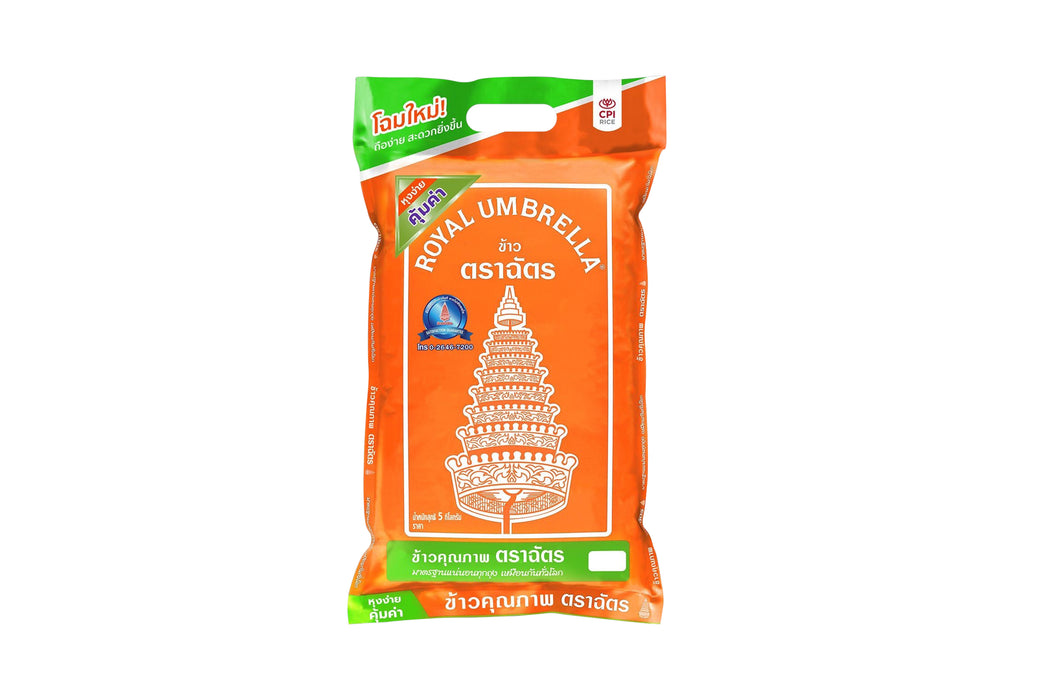 ขอรับตัวอย่างข้าวตราฉัตรฟรี