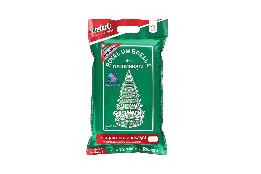 ขอรับตัวอย่างข้าวตราฉัตรฟรี