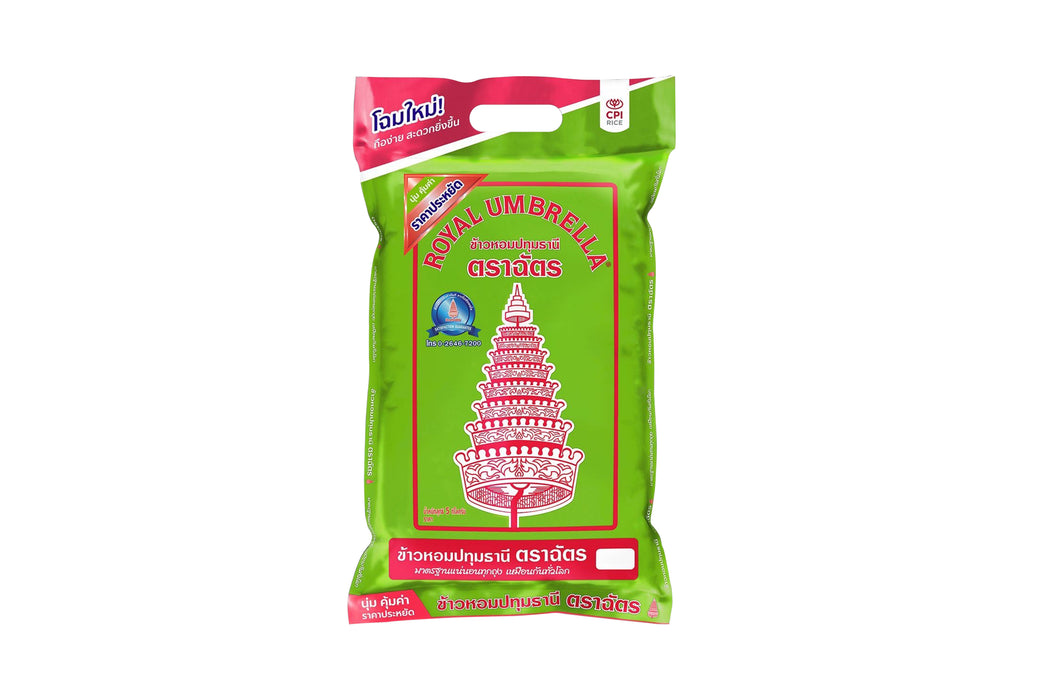 ขอรับตัวอย่างข้าวตราฉัตรฟรี