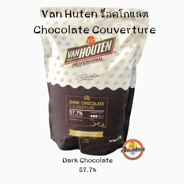 Van Huten ช็อคโกแล็ต Dark chocolate 57.7%