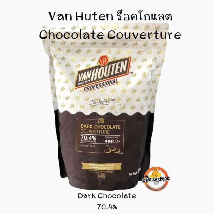Van Huten ช็อคโกแล็ต Dark chocolate 70.4%