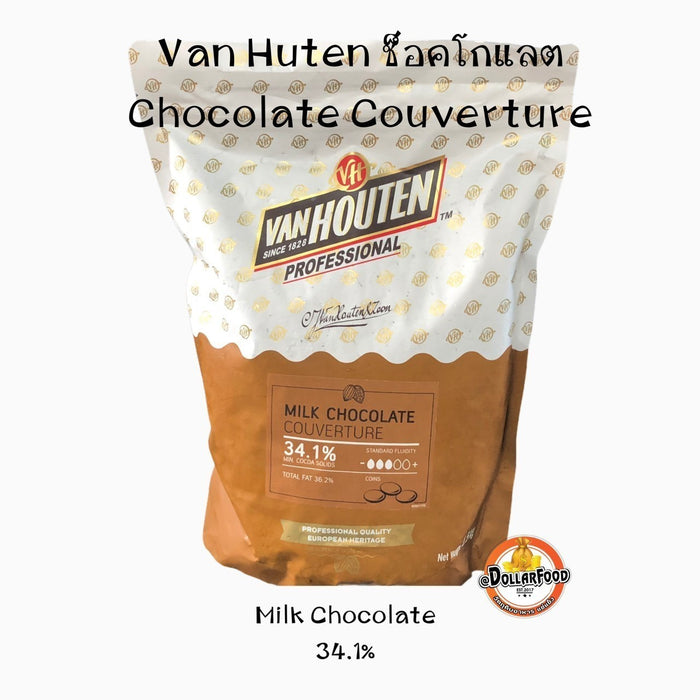 Van Huten ช็อคโกแล็ต Milk chocolate 34.1%