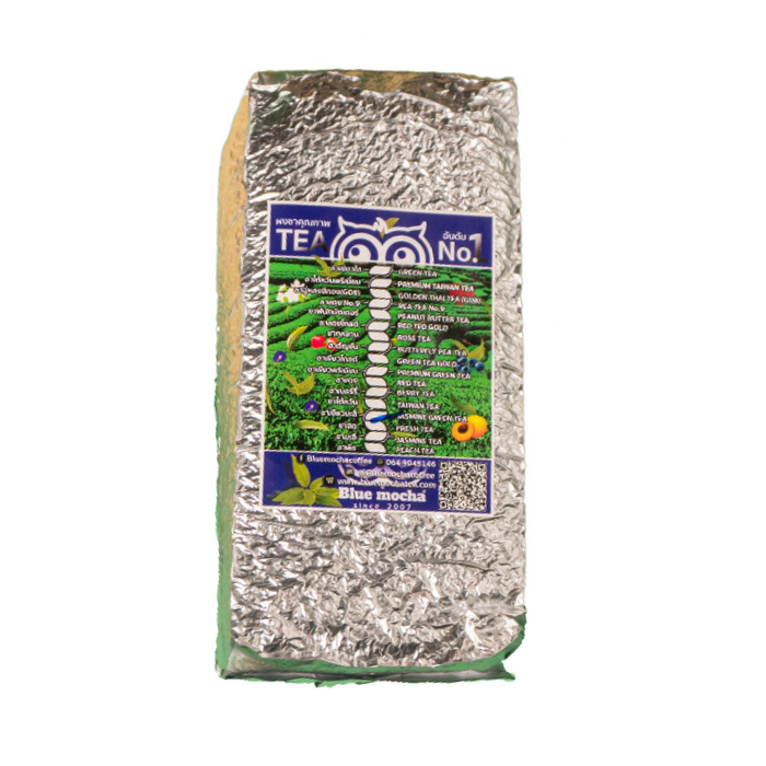 ชาเขียวมะลิ