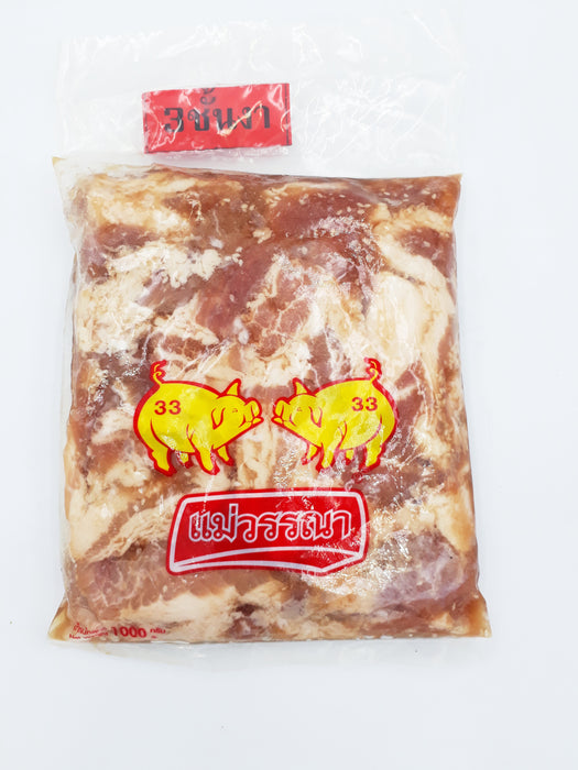 หมูสามชั้นหมักงา 1 กิโลกรัม