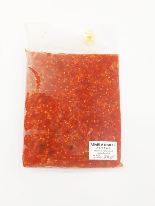 หอยลายกิมจิ 500 กรัม