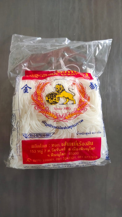 หมี่ขาวสด ตรา สิงห์ทอง