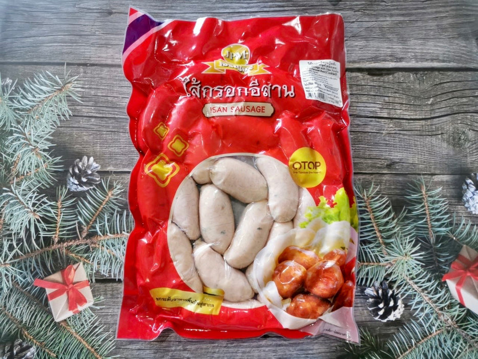 ไส้กรอกอีสาน