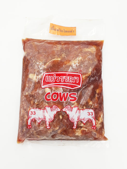 เนื้อหมักพริกไทยดำ 1 กิโลกรัม