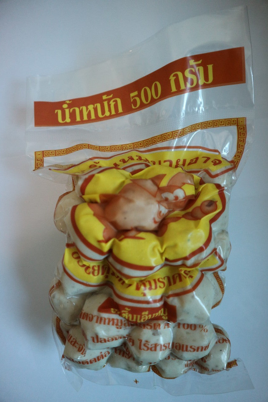 ลูกชิ้นหมูนะจ๊ะ