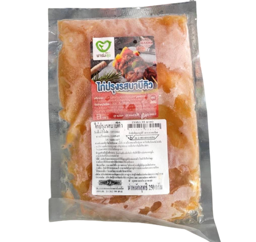 ไก่ปรุงรสบาบีคิว