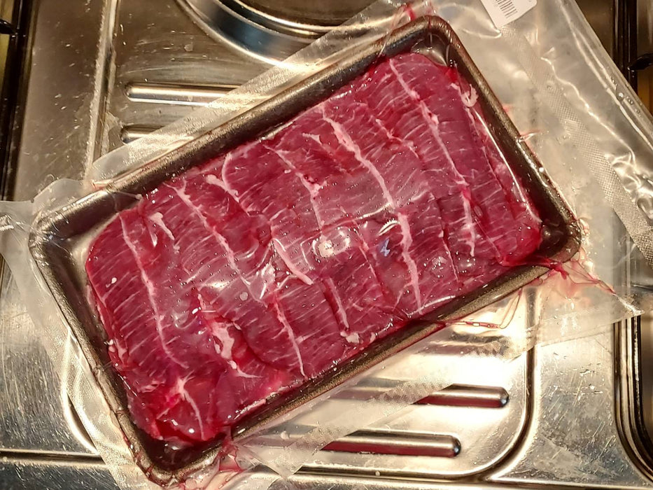 เนื้อใบพายโคขุนสไลด์ 500 กรัม