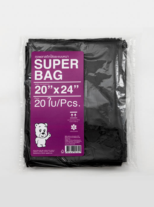 ถุงดำถุงขยะSUPERBAG20×24"