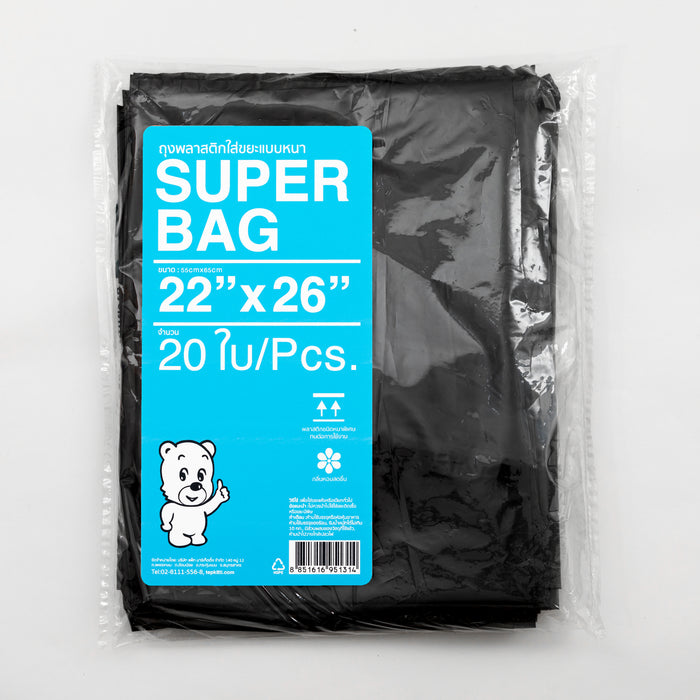 ถุงดำถุงขยะSUPERBAG22×26"